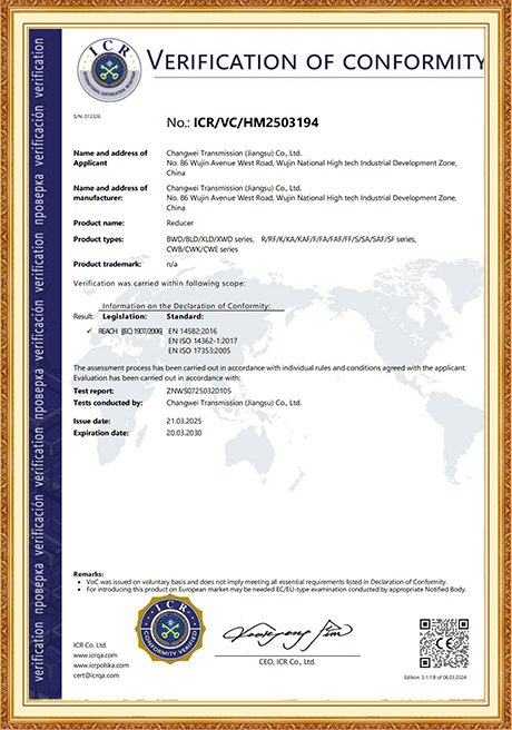 Certificate Of Honor